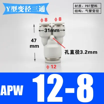 Fit 3 4 6 8 10 12 14 16mm Tube Reducer Y 3 Ways Splitter Plastic Pneumatic Air Pipe Fitting Fittings Push In Connector Coupler-BOLTTE