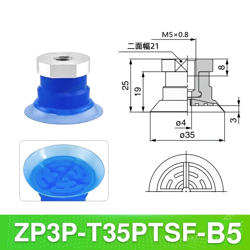 10PCS Pneumatic Vacuum Sucker Packing Machine Vacuum Bag Opening Suction Cup ZP3P  Injection Molding Machine Manipulator Parts-BOLTTE
