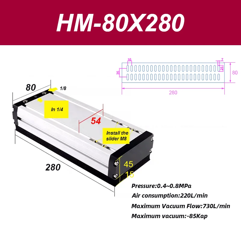 Width 80mm Integrated vacuum sponge suction cup manipulator pneumatic non-marking heavy-duty palletizing carton industrial-BOLTTE