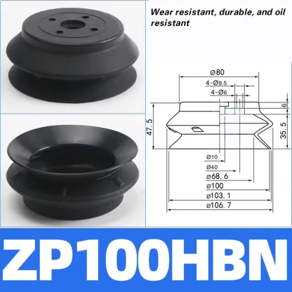 Mechanical arm vacuum suction cup industrial ZPT-HB40/50/63/80/100/125 double-layer silicone heavy-duty pneumatic-BOLTTE