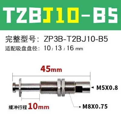SMC ZP3 series fittings support Z3B-T2AJ3/T2AJ6/T2AJ10-B5 anti-rotation fittings support