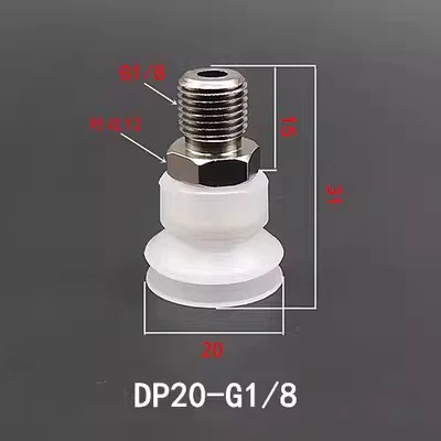10PCS Pneumatic Vacuum Sucker with Fitting G1/8 Thread 8mm Mounting Hole Silicone Double Layers Injection Molding Machine Tools-BOLTTE