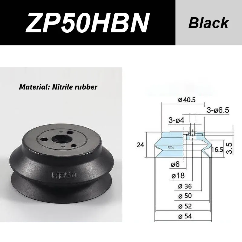 Overloaded Robotic Arm Vacuum Suction Cup Industrial Nozzle ZP32/40/50/63/80/100/125 HBN/HBS
