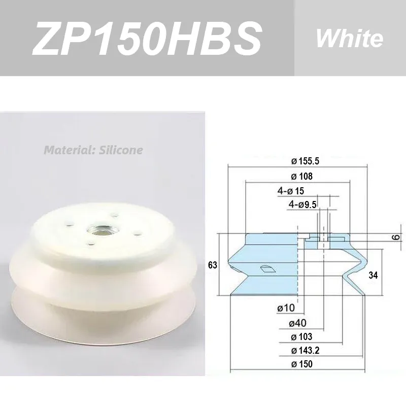 Overloaded Robotic Arm Vacuum Suction Cup Industrial Nozzle ZP32/40/50/63/80/100/125 HBN/HBS