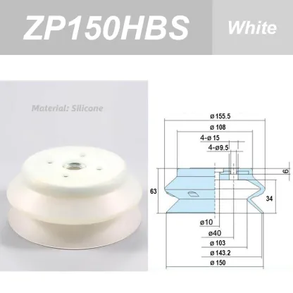 Overloaded Robotic Arm Vacuum Suction Cup Industrial Nozzle ZP32/40/50/63/80/100/125 HBN/HBS
