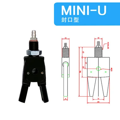 extension MINI gripper lenghten gripper Manipulator Accessories Mechanical Fixture Spout additional Clip industrial robots-BOLTTE