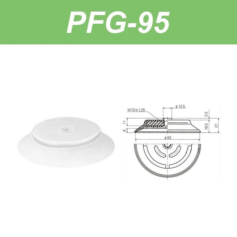 Mechanical arm suction cup industrial PFG 60 80 95 120 150 200 250 heavy-duty vacuum suction cup silicone-BOLTTE