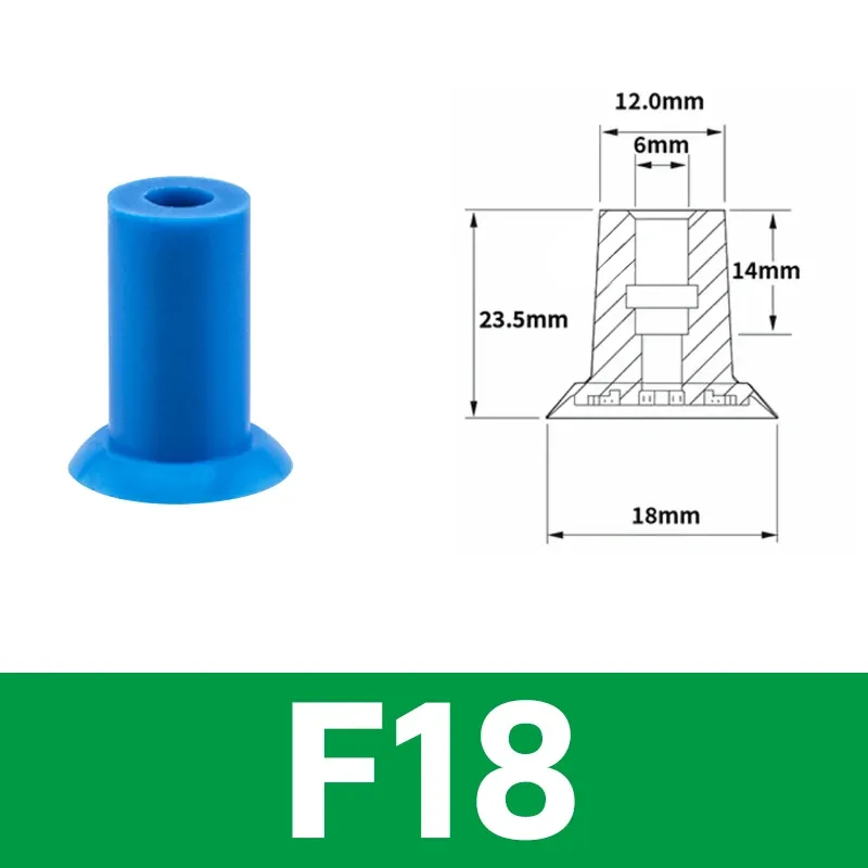 Mechanical arm vacuum suction cup industrial bag opening nozzle film plastic bag PE bag F18 F22 F26 F33-BOLTTE
