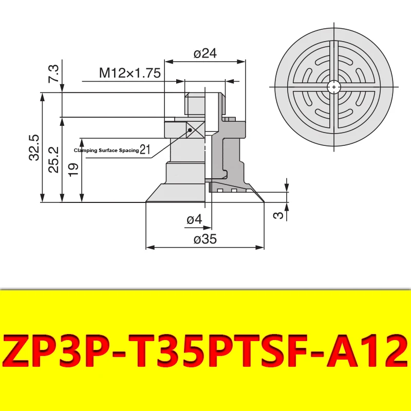 Robot Vacuum Suction Cup Anti-wrinkle Suction Cup Strong Suction Nozzle Industrial Pneumatic Accessories ZP3P
