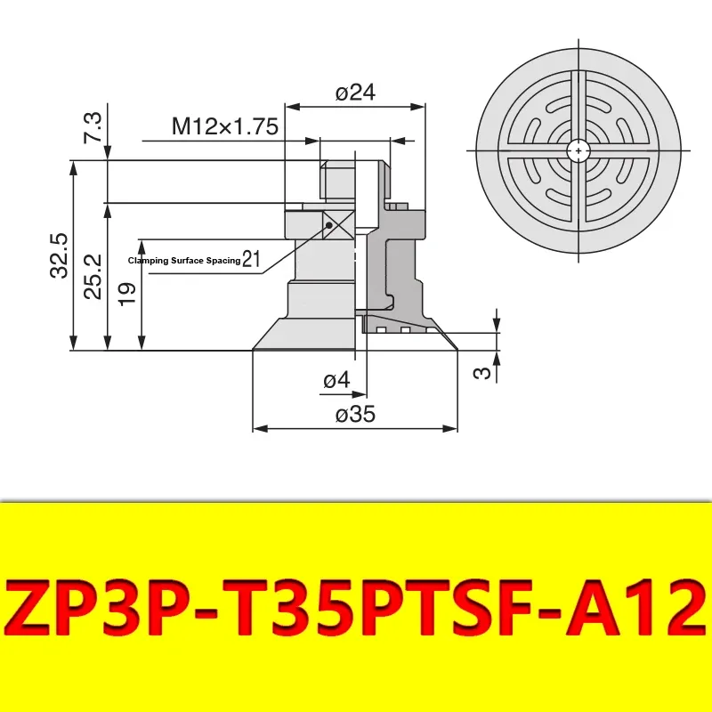 Robot Vacuum Suction Cup Anti-wrinkle Suction Cup Strong Suction Nozzle Industrial Pneumatic Accessories ZP3P