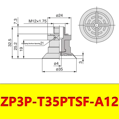 Robot Vacuum Suction Cup Anti-wrinkle Suction Cup Strong Suction Nozzle Industrial Pneumatic Accessories ZP3P