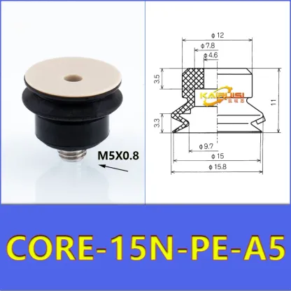 CONVUM Type Non marking vacuum suction cup with connector CORE Series CORE-06S-PE CORE-06S-PE-A5 CORE-08S-PE CORE-15N-PE-A5