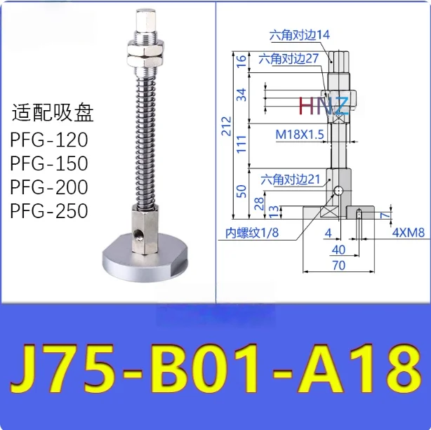 Heavy-duty glass vacuum suction cup fittings industrial J25/J50/J75-B01-A18/A22