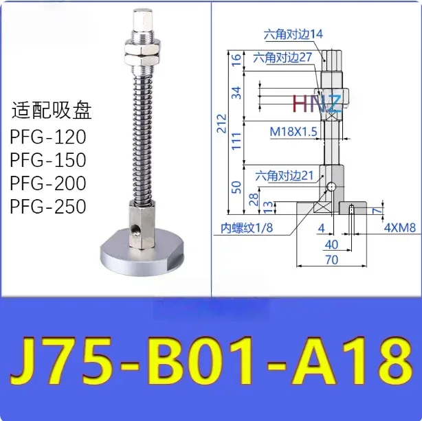 Heavy-duty glass vacuum suction cup fittings industrial J25/J50/J75-B01-A18/A22