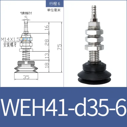 vacuum suction cup fittings WEH41-d30-15 industrial pneumatic M14 fittings with suction nozzle WEM06-d40-BOLTTE