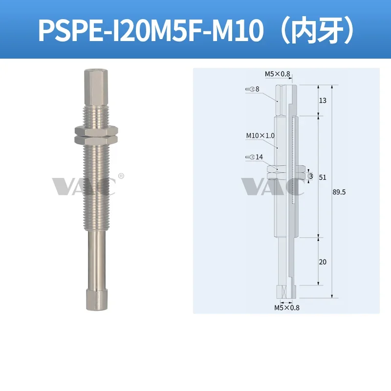 PSPE Series Fitting Bracket Shock-Absorbing Mount Built-in spring bracket with cushioning metal fittings PSPE-I10RM5M-M10-BOLTTE