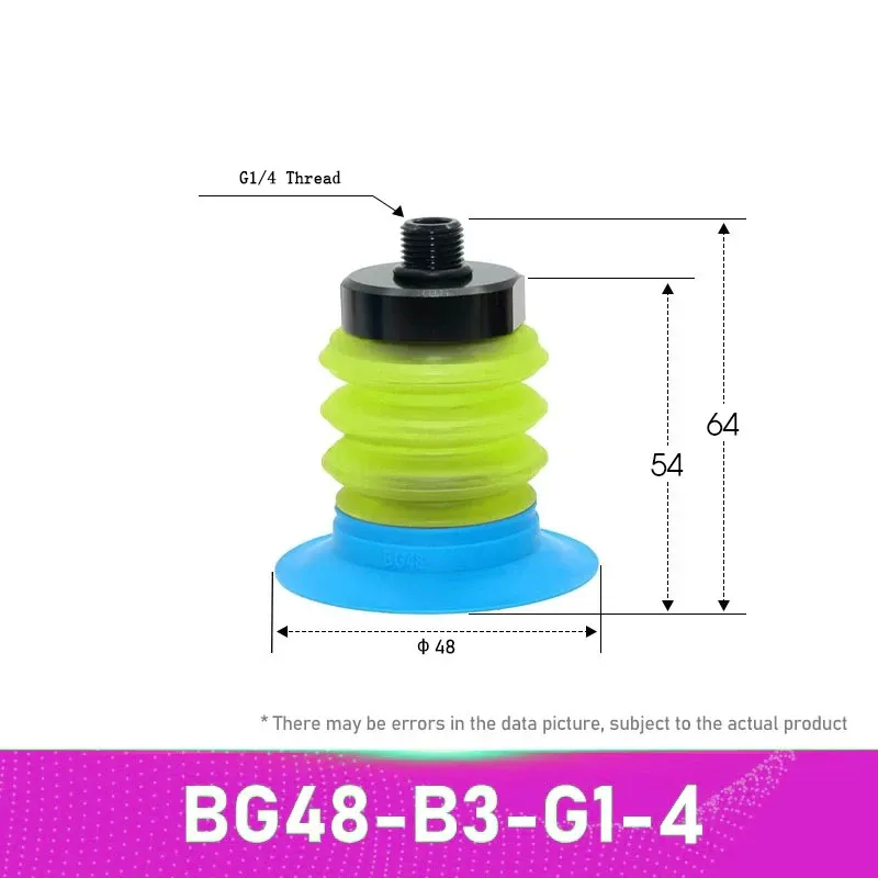Pneumatic Vacuum Suction Cup Multi-layer Imported PU Soft Packaging Liquid Bag Opening Sucker Automation Manipulator Accessory-BOLTTE