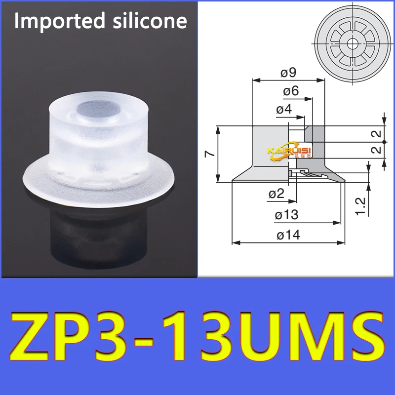 5PCS/PACK  ZP3-UM Series Vacuum Suction Cup Pneumatic Manipulator Suction Cup Accessories for Industrial Use ZP3-04-UM-BOLTTE