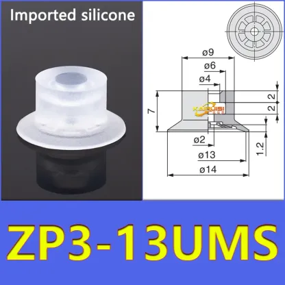 5PCS/PACK  ZP3-UM Series Vacuum Suction Cup Pneumatic Manipulator Suction Cup Accessories for Industrial Use ZP3-04-UM-BOLTTE