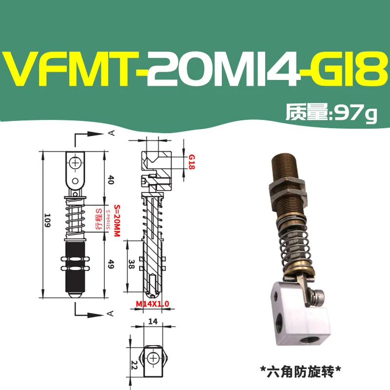 VFM Series Pneumatic Components Heavy-Duty Metal Fittings Suction Cup Base Robotic Gripper Connectors-BOLTTE