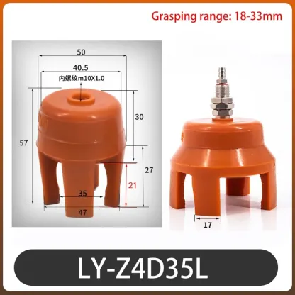 1pcs Manipulator Mini Claw Injection Molding Machine Flexible Gripper Suction Cup Pneumatic Soft Finger-BOLTTE
