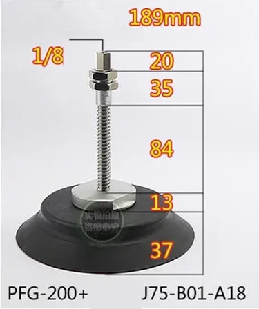 Vacuum suction cup hardware support set PFG-120-250 top air inlet metal rod A18 / A22