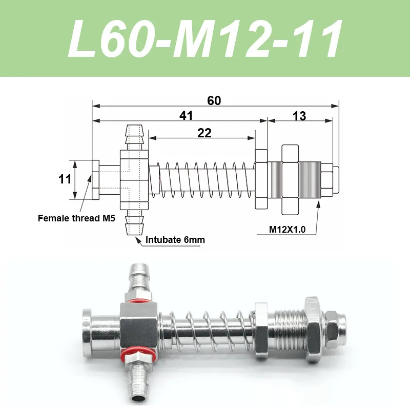 Vacuum suction cup base big head 11mm hardware manipulator fixture accessories pneumatic support tail Side air intake-BOLTTE