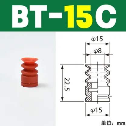 type manipulator three-layer big tail industrial pneumatic strong silicone suction cup BT/VAPH-15/20/30/40C BT VAPH