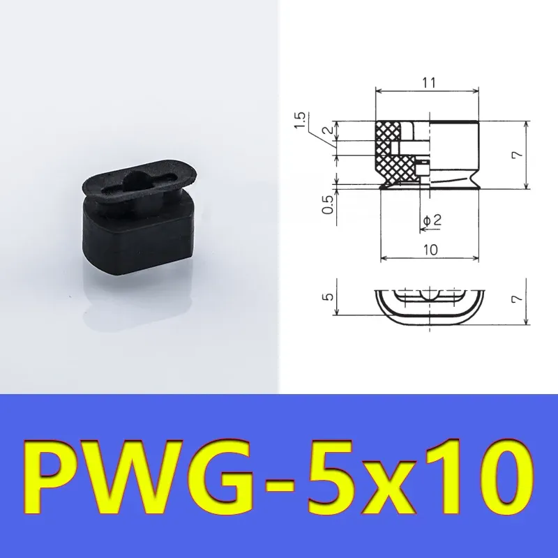 Long Oval Suction Cup Manipulator Accessories Vacuum Suction Cup Industrial Pneumatic Accessories Powerful Suction Nozzle PWG