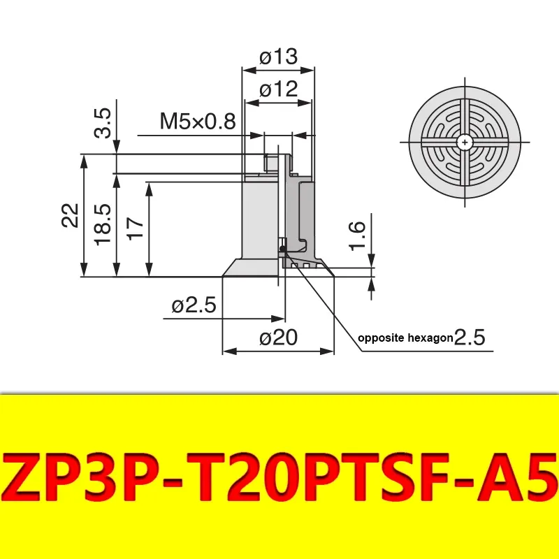 Robot Vacuum Suction Cup Anti-wrinkle Suction Cup Strong Suction Nozzle Industrial Pneumatic Accessories ZP3P
