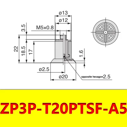 Robot Vacuum Suction Cup Anti-wrinkle Suction Cup Strong Suction Nozzle Industrial Pneumatic Accessories ZP3P