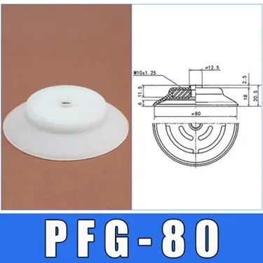 Pneumatic Vacuum Suction Cup Heavy-duty Sucker PFG PFYK-60 Large Power Silicone & NBR Mechanical Arm Robot Automation Tools-BOLTTE
