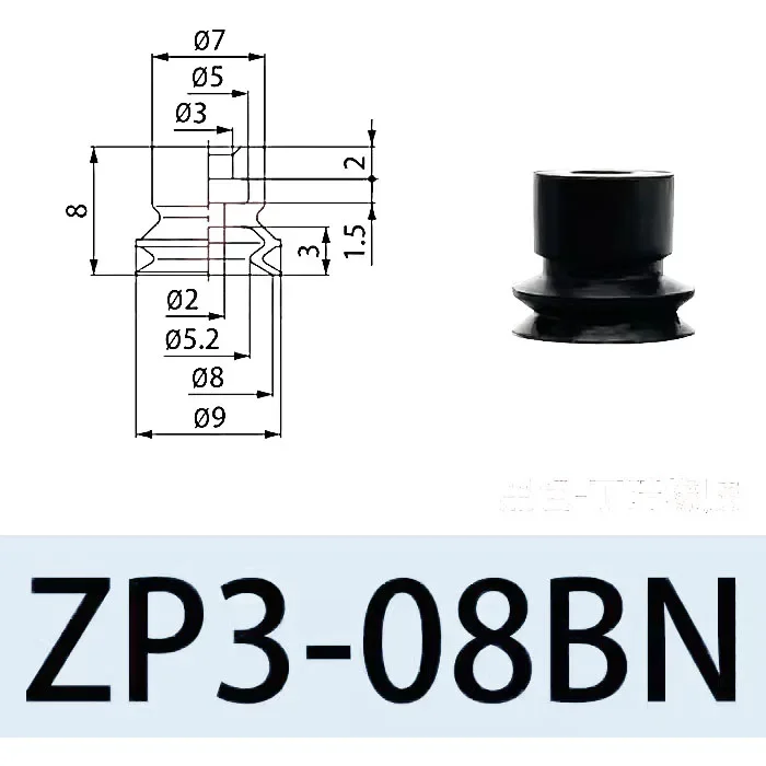 Pneumatic Vacuum Suction Cup Auto Sucker Silicone/NBR Nozzle Double Layers ZP3 Injection Molding Machine Manipulator Accessory-BOLTTE