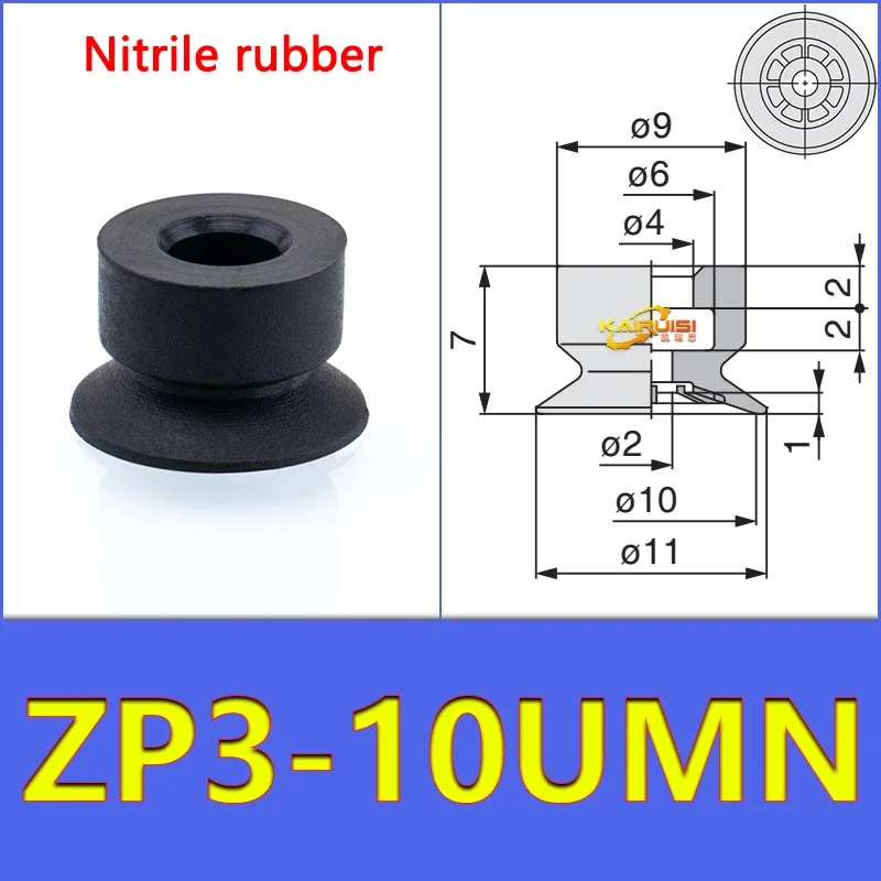 5PCS/PACK   ZP3-04-UM Vacuum Suction Cup ZP3-UM Series Pneumatic Manipulator Industrial Accessories Cup-BOLTTE