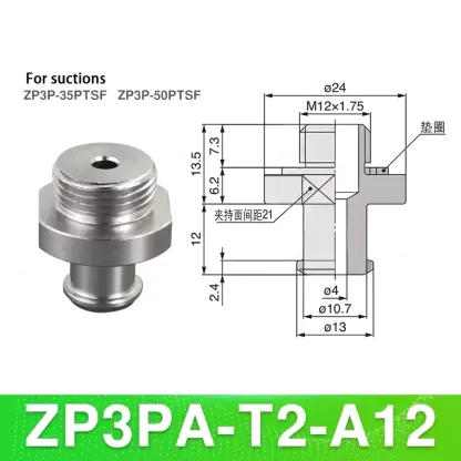 10 Pieces/pack ZP3P Vacuum Suction Cup Packing Machine Bag Opening Sucker Injection Molding Machine Pneumatic Robot Gripper Tool-BOLTTE