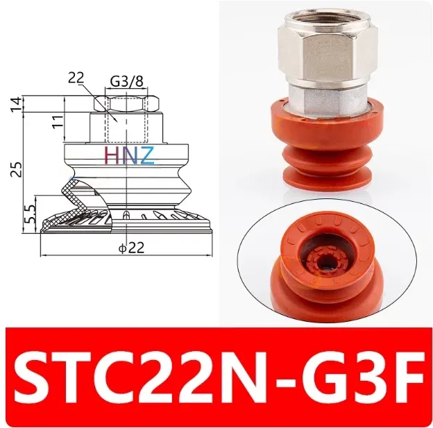 A-STC22/30/40/50/60/80/100/125 Metal sheet metal vacuum suction cup, strong rubber anti-skid