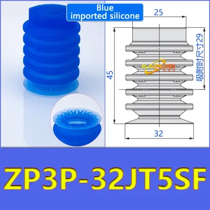 Mechanical arm vacuum suction cup organ type thin film suction cup industrial pneumatic accessories ZP3P-20JT2SF ZP3P-32JT2SF-BOLTTE