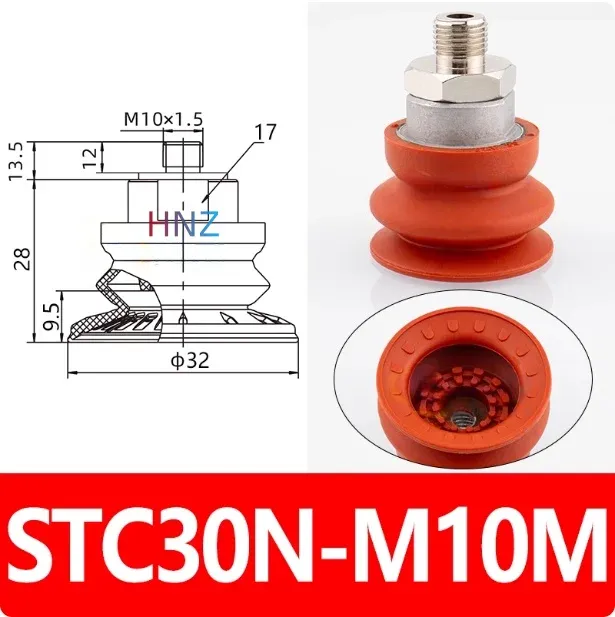 A-STC22/30/40/50/60/80/100/125 Metal sheet metal vacuum suction cup, strong rubber anti-skid