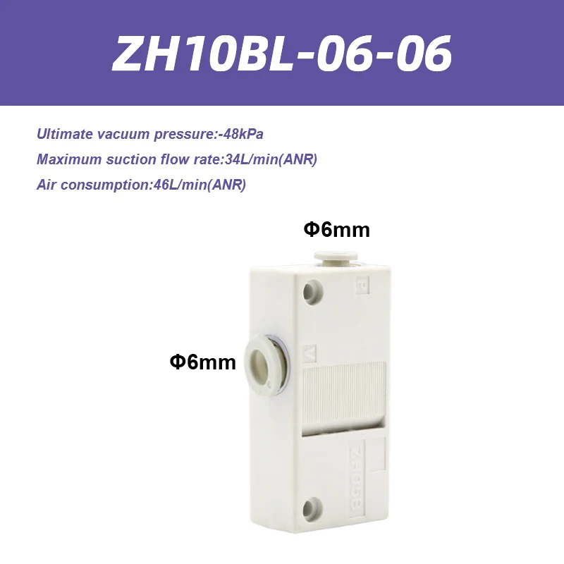 ZH Series Vacuum Ejector Box Type One-touch ZH05BS-06-06-06 ZH07BL-06-06-06 Screw-in ZH05BS-01-01-01 ZH13BS-01-02-02-BOLTTE