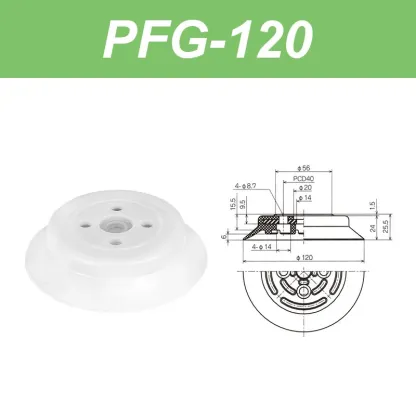 Mechanical arm suction cup industrial PFG 60 80 95 120 150 200 250 heavy-duty vacuum suction cup silicone-BOLTTE