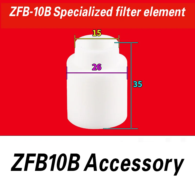 High precision vacuum pump filter cartridge ZFB/ABF-10-15-20-25-40