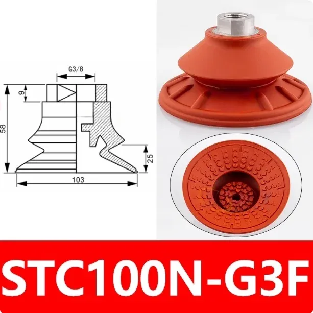 A-STC22/30/40/50/60/80/100/125 Metal sheet metal vacuum suction cup, strong rubber anti-skid