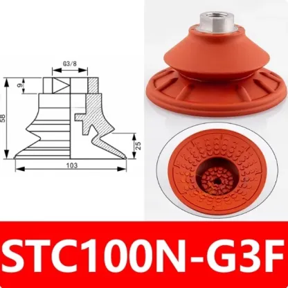 A-STC22/30/40/50/60/80/100/125 Metal sheet metal vacuum suction cup, strong rubber anti-skid