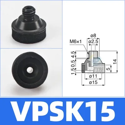 Manipulator accessories vacuum suction cup industrial sponge VPSK10/15/20/25/30/35/50 suction nozzle-BOLTTE