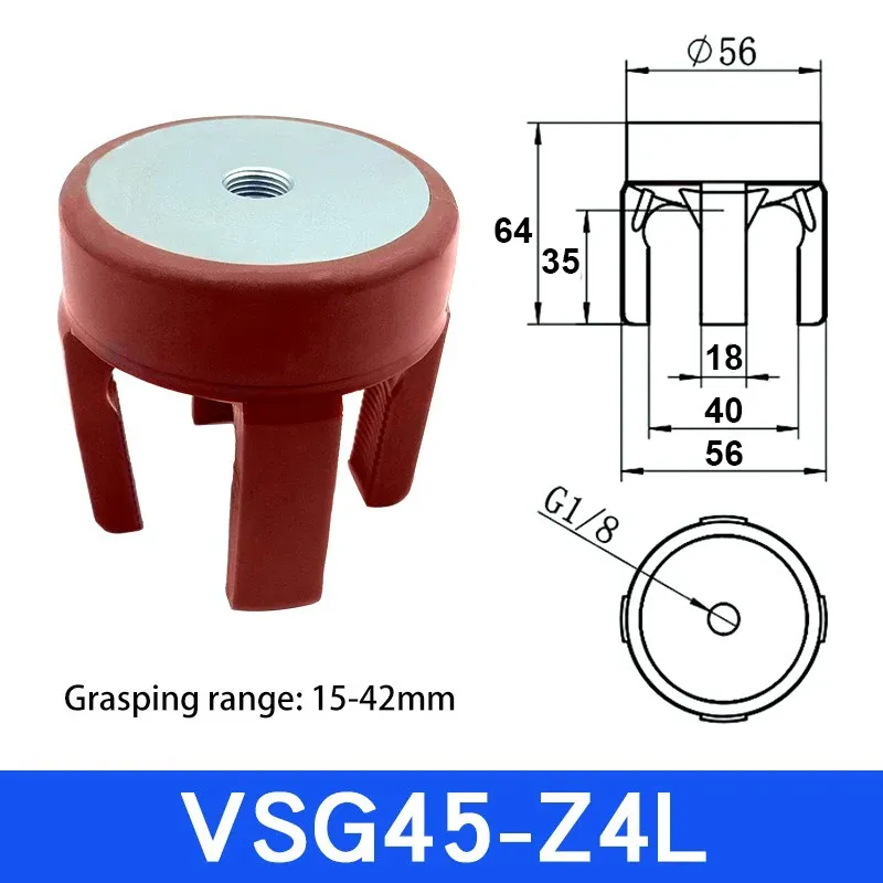 Flexible gripper fixture pneumatic vacuum suction cup mechanical arm accessories