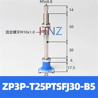 Open bag vacuum suction cup ZP3P- 20/25/35/50PTSF series industrial accessories film bag special