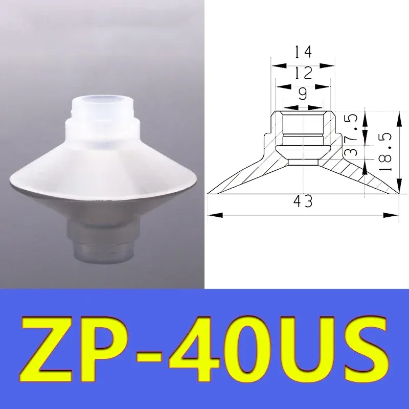  Vacuum Suction Cup Retaining Ring Manipulator Accessories Strong Suction Nozzle Silicone Suction Cup ZP-U-BOLTTE