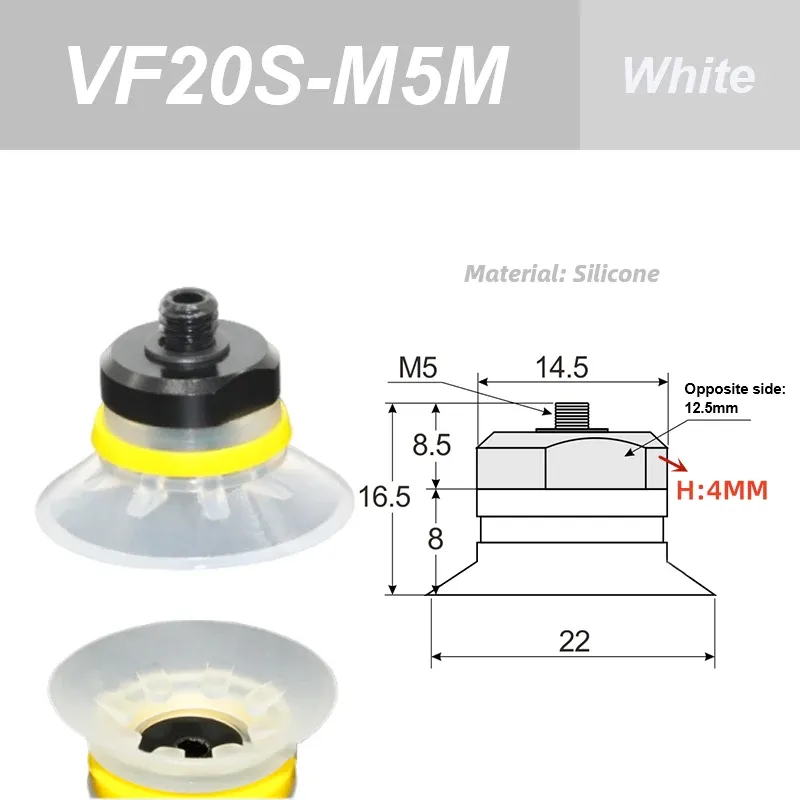Mechanical arm vacuum suction cup VF20-M5M VF25-M5M silicone suction nozzle industrial suction cup