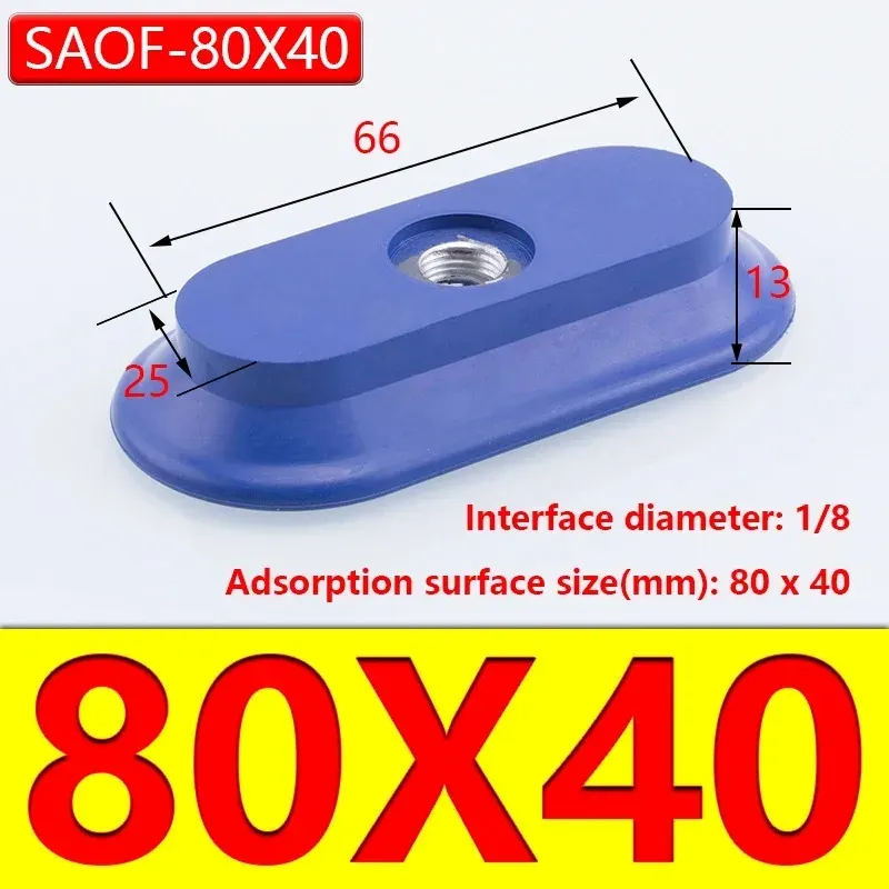 Pneumatic Oval Vacuum Suction Cup SAOF/SAOB Silicone Rubber Sucker Nozzles Industrial Robot Automation Manipulator Accessories-BOLTTE