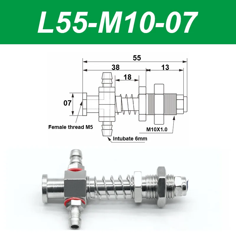 Vacuum suction cup base samll head 7mm hardware manipulator fixture accessories pneumatic support tail Side air intake-BOLTTE